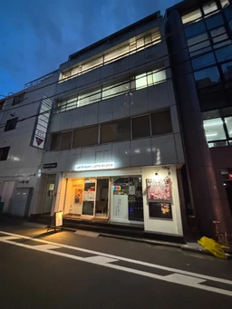 新宿御苑前駅 徒歩1分 1F 現況:バー 飲食居抜き物件 【軽飲食可】外観