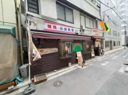 ≪小伝馬町駅 徒歩2分｜2階建・69.42㎡・一棟貸し｜多国籍料理屋居抜き≫外観