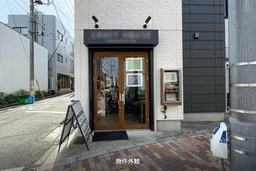 RASSURER奥沢　奥沢駅徒歩2分。角地。外観