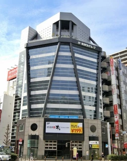 関内駅 徒歩1分 4F 【関内駅1分×尾上町交差点角地】抜群の視認性！ 【業種相談】