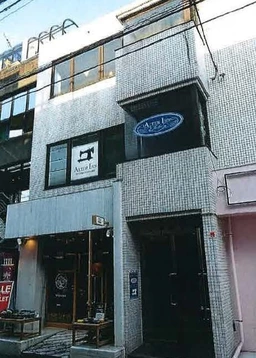 表参道駅 徒歩5分 3F 現況:その他 その他居抜きなど物件 【業種相談】