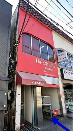 西八王子駅 徒歩1分 1F 現況:その他 その他居抜きなど物件 【業種相談】