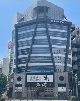 関内駅 徒歩2分 4F 現況：事務所居抜き物件(無償譲渡)【飲食不可】