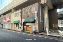 上村ビル 2階　乗降客数44万人以上！観光都市として人気の秋葉原駅より徒歩4分の2階店舗がでました。