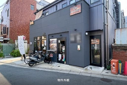 北千住駅 徒歩5分 1F 現況:焼肉 飲食居抜き物件 【重飲食可】外観