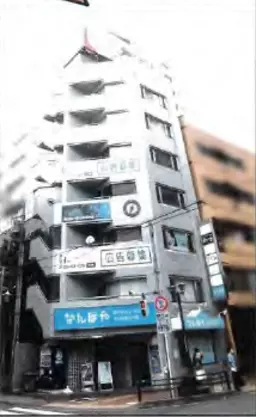 三鷹駅 徒歩1分 1F 現況:その他 その他居抜きなど物件 【飲食不可】外観