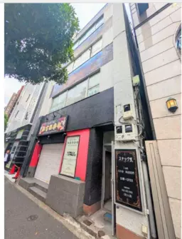 五反田駅 徒歩5分 3F〜4F 【飲食可】深夜営業可能外観