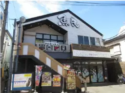 霞ヶ関駅 徒歩1分 2F スケルトン物件 【飲食可】