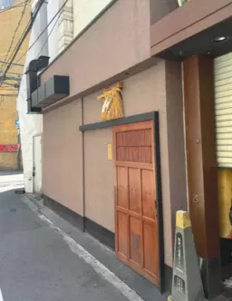 心斎橋駅 徒歩5分 1F焼肉店居抜き物件 【重飲食可】外観