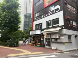 ≪【青山一丁目 徒歩3分】洋食レストラン居抜き・角地｜業種制限なし≫外観