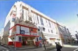 本厚木駅 徒歩3分 3F スケルトン物件 【飲食可】外観
