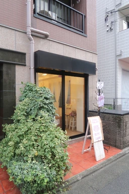 ◆不動前駅徒歩４分◆隠れ家立地の路面店◆物販・美容系サロン・サービス店舗ご相談可◆敷金３ヶ月