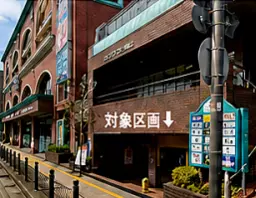 箕面駅 徒歩5分 1F店舗 現況:CDショップ 【軽飲食可】外観