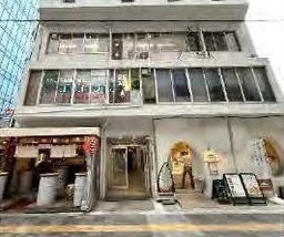 池袋駅 徒歩4分 4F 現況:その他 その他居抜きなど物件 【飲食不可】