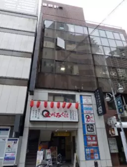 ≪池袋駅 徒歩3分｜3階・126.02㎡｜店舗事務所≫外観