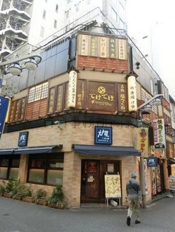 池袋駅東口徒歩1分！内装・設備充実の美容室居抜き店舗外観