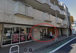 保谷駅 徒歩3分 1F 事務所仕様現況有姿　業種相談【飲食不可】外観