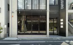 ≪中目黒駅 徒歩5分｜1階・58.23㎡｜居酒屋居抜き≫