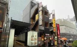 ≪渋谷駅 徒歩1分｜2階・41.92㎡｜バル居抜き≫外観