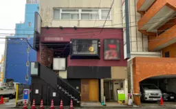 ≪五反田駅 徒歩3分｜2階・118.48㎡｜焼肉屋居抜き≫外観
