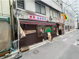 小伝馬町駅 徒歩2分  現況:多国籍料理居抜き物件 【何業も可】外観