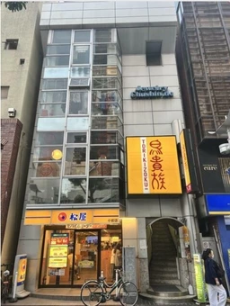 ●ご質問や内見希望の方は【問い合わせ】からメッセージをお願い致します●※お電話はお控えください。
