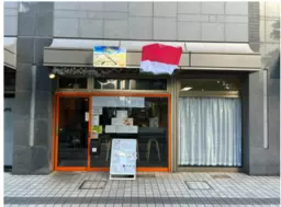 【浅草橋徒歩8分♪新御徒町・秋葉原徒歩圏内】1階路面店のダイニングバー居抜き、何業も可！外観