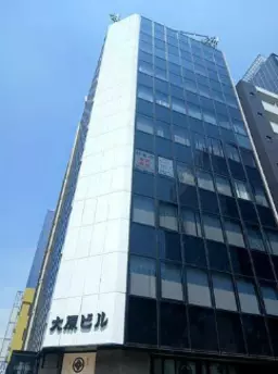 秋葉原駅 徒歩1分 6F 現況:その他 その他居抜きなど物件 【飲食不可】