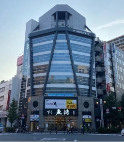 関内駅 徒歩2分 4F 現況:その他 その他居抜きなど物件 【業種相談】外観