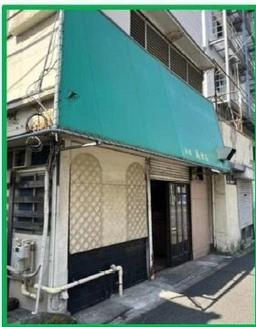 ◎店舗高値買取センター◎飲食店の居抜き譲渡や移転はご相談ください外観