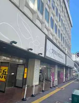 堺東駅 徒歩4分 2Fスケルトン物件 【飲食不可】