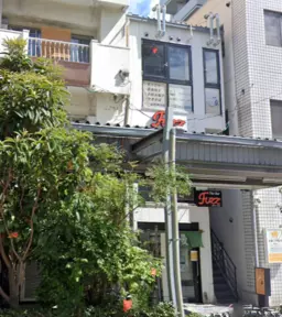 門前仲町駅 徒歩3分 1F スケルトン物件 【飲食可】