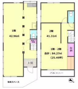 ■鵜の木駅 徒歩2分 1F〜2F 現況:その他 その他居抜きなど物件 【重飲食相談、民泊不可】外観