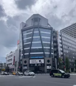 関内駅 徒歩1分 4F 現況:その他 その他居抜きなど物件 【飲食不可】外観