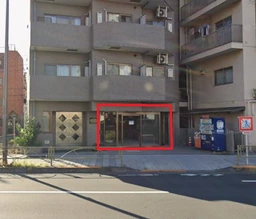 平和島駅 徒歩5分／国道15号第一京浜に面す／フルスケルトン物件／前面LUUPステーションあり【物販のみ】外観