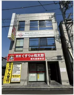 東向島駅 徒歩1分 3F スケルトン物件 【軽飲食可】カフェ・喫茶店