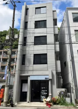 ≪【五反田 徒歩5分】新築スケルトンB1階店舗｜軽飲食可・3路線利用≫