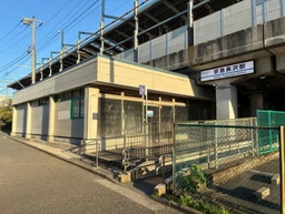 京急長沢駅 徒歩1分 1F 現況:物販 その他居抜きなど物件 【業種相談】