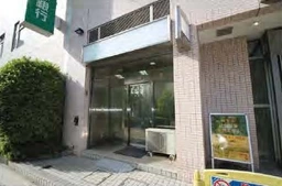 川口駅 徒歩2分 1F 現況:その他 その他居抜きなど物件 【飲食不可】外観