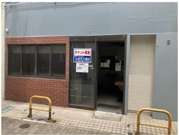 大和駅 徒歩2分 1F 現況:その他 その他居抜きなど物件 【飲食可(重飲食不可)】外観