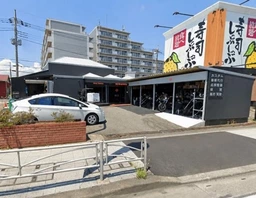 本厚木駅 徒歩25分 1F 現況:物販 その他居抜きなど物件 【業種相談】外観