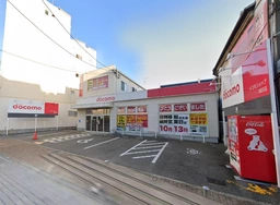 園田駅 徒歩1分 1F〜2F 現況:その他 その他居抜きなど物件 【業種相談】外観