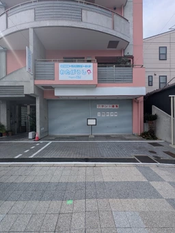 🚎3駅アクセス便利な立地｜西代駅・板宿駅・新長田駅外観