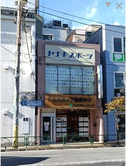 ●ご質問や内見希望の方は【問い合わせ】からメッセージをお願い致します●※お電話はお控えください。外観