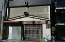 なんば駅 徒歩8分 1F〜3F一括貸し ちゃんこ鍋屋居抜き物件 【飲食可】外観