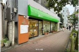 千歳烏山駅 徒歩5分 1F 現況:美容室の居抜き物件 【飲食不可】