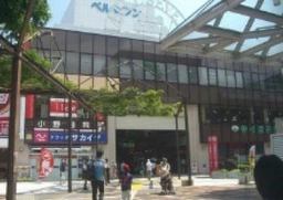◎ご質問や内見希望の方は【問い合わせ】からメッセージをお願い致します◎※お電話はお控えください。外観