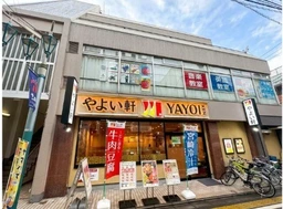 千歳烏山駅 徒歩2分 4F 現況:事務所仕様の物件 【カフェ・サービス店舗・美容室・サロン・クリニック・教室相談可】外観