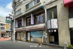 エリカビル 201号室　銀座線浅草駅から徒歩3分。人気の浅草エリア。オレンジ通り沿いに居酒屋居抜き物件が出ました。外観