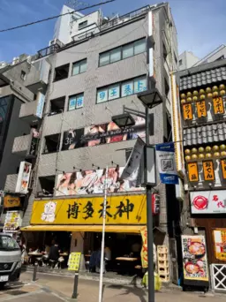 ≪渋谷駅 徒歩2分｜5階・64.75㎡｜ジンギスカン屋居抜き≫外観